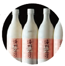 Makgeolli